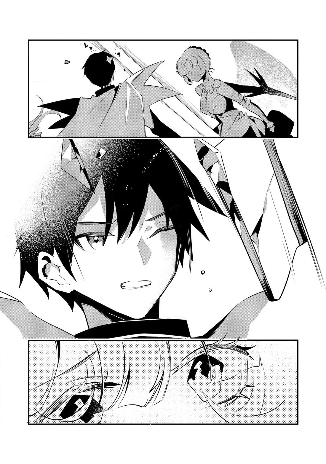 Mamono wo Shitagaeru "Teiin" wo Motsu Tensei Kenjya~ Katsute no Maho to Jyuma de Hissori Saikyo no Bokensha ninaru~ Chapter 38 page 43 - Chapter 38