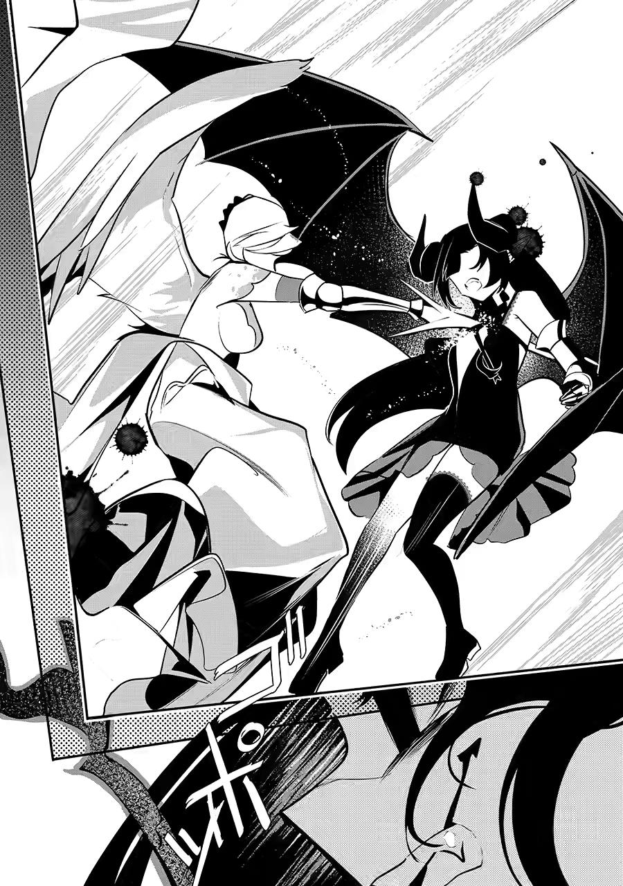 Mamono wo Shitagaeru "Teiin" wo Motsu Tensei Kenjya~ Katsute no Maho to Jyuma de Hissori Saikyo no Bokensha ninaru~ Chapter 39 page 16 - Chapter 39