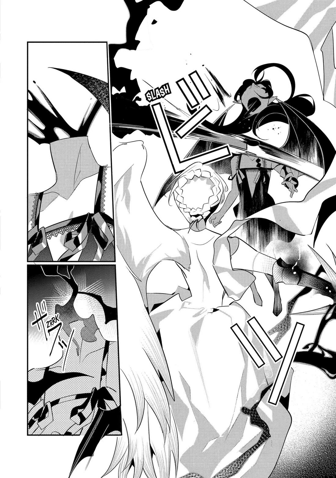 Mamono wo Shitagaeru "Teiin" wo Motsu Tensei Kenjya~ Katsute no Maho to Jyuma de Hissori Saikyo no Bokensha ninaru~ Chapter 39 page 18 - Chapter 39