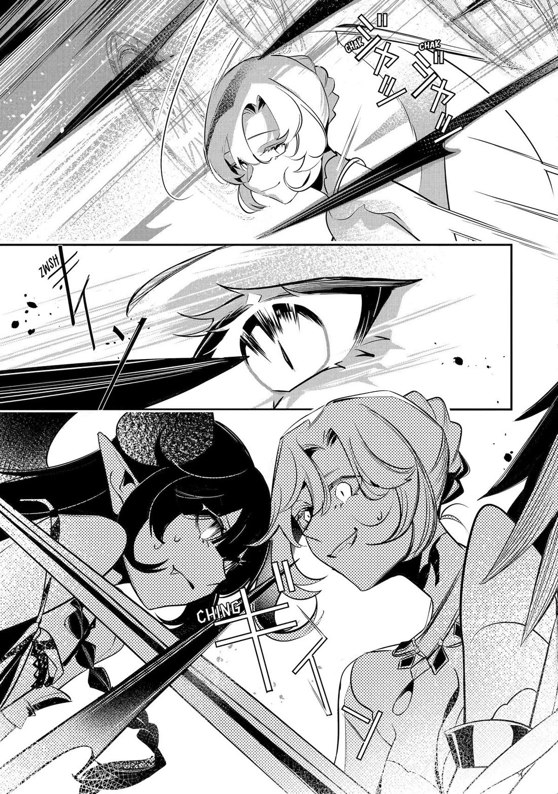 Mamono wo Shitagaeru "Teiin" wo Motsu Tensei Kenjya~ Katsute no Maho to Jyuma de Hissori Saikyo no Bokensha ninaru~ Chapter 39 page 3 - Chapter 39
