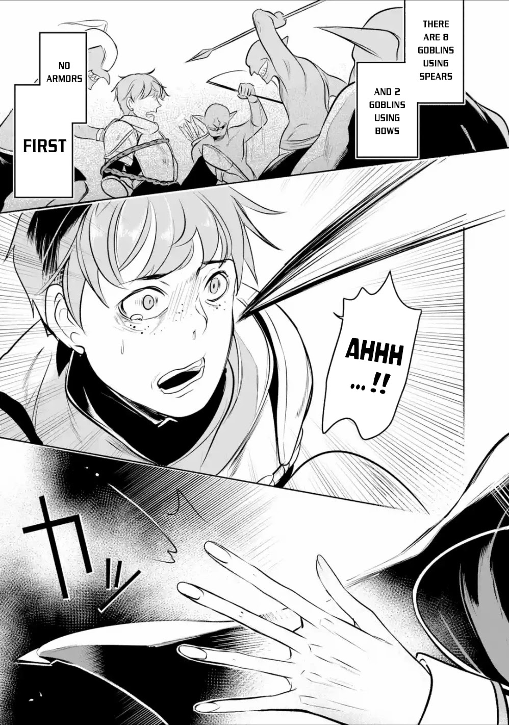 Mamono wo Shitagaeru "Teiin" wo Motsu Tensei Kenjya~ Katsute no Maho to Jyuma de Hissori Saikyo no Bokensha ninaru~ Chapter 4 page 16 - Chapter 4