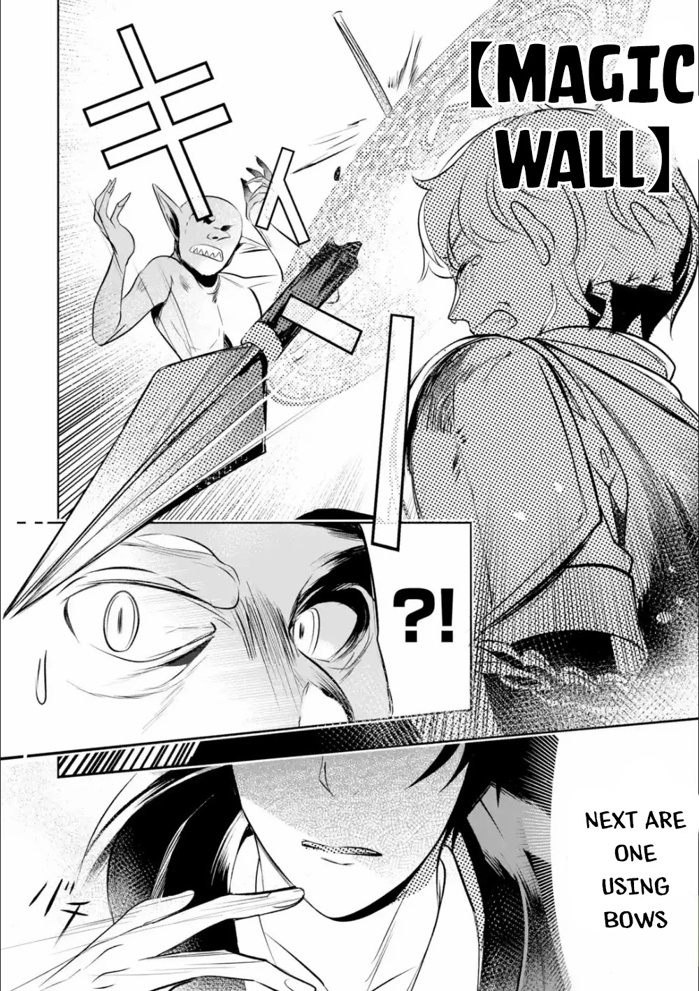 Mamono wo Shitagaeru "Teiin" wo Motsu Tensei Kenjya~ Katsute no Maho to Jyuma de Hissori Saikyo no Bokensha ninaru~ Chapter 4 page 17 - Chapter 4