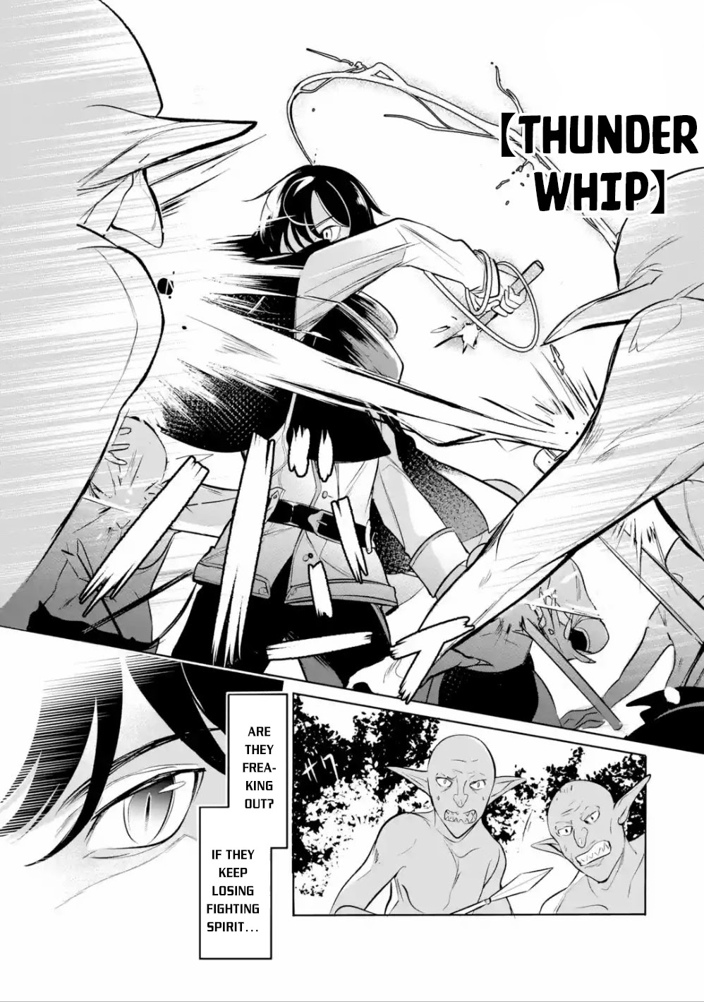 Mamono wo Shitagaeru "Teiin" wo Motsu Tensei Kenjya~ Katsute no Maho to Jyuma de Hissori Saikyo no Bokensha ninaru~ Chapter 4 page 18 - Chapter 4
