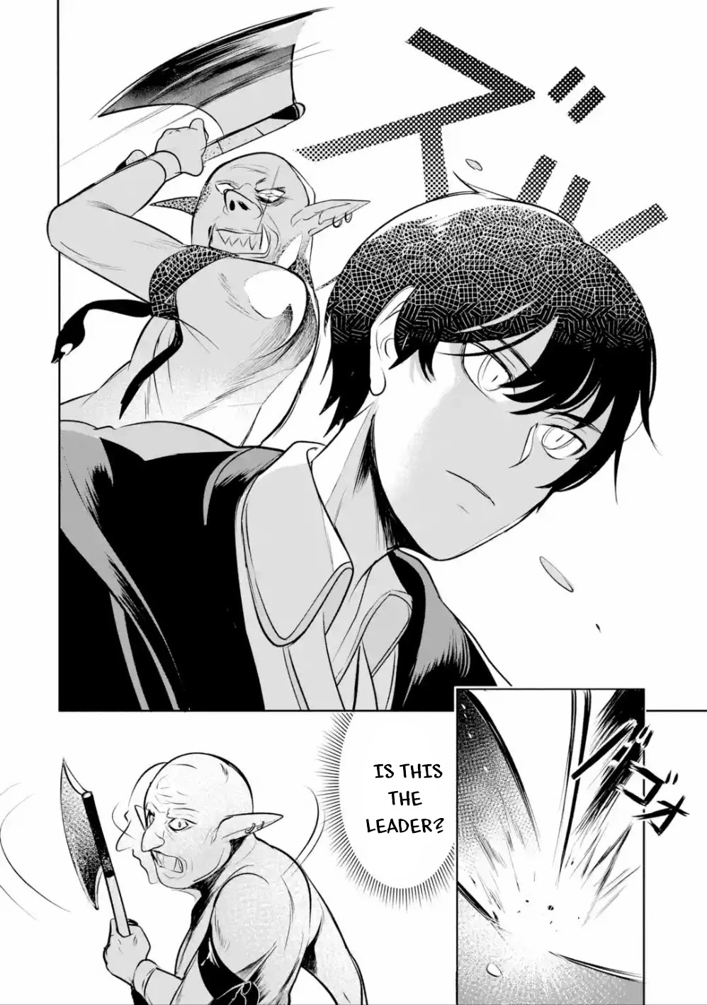 Mamono wo Shitagaeru "Teiin" wo Motsu Tensei Kenjya~ Katsute no Maho to Jyuma de Hissori Saikyo no Bokensha ninaru~ Chapter 4 page 19 - Chapter 4