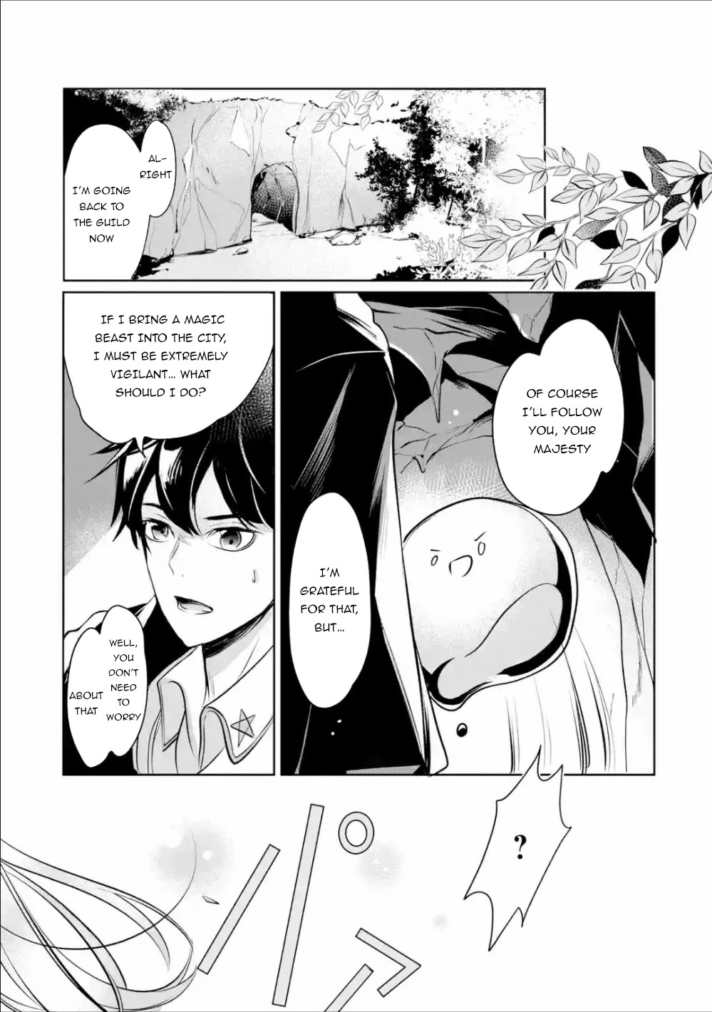 Mamono wo Shitagaeru "Teiin" wo Motsu Tensei Kenjya~ Katsute no Maho to Jyuma de Hissori Saikyo no Bokensha ninaru~ Chapter 4 page 2 - Chapter 4