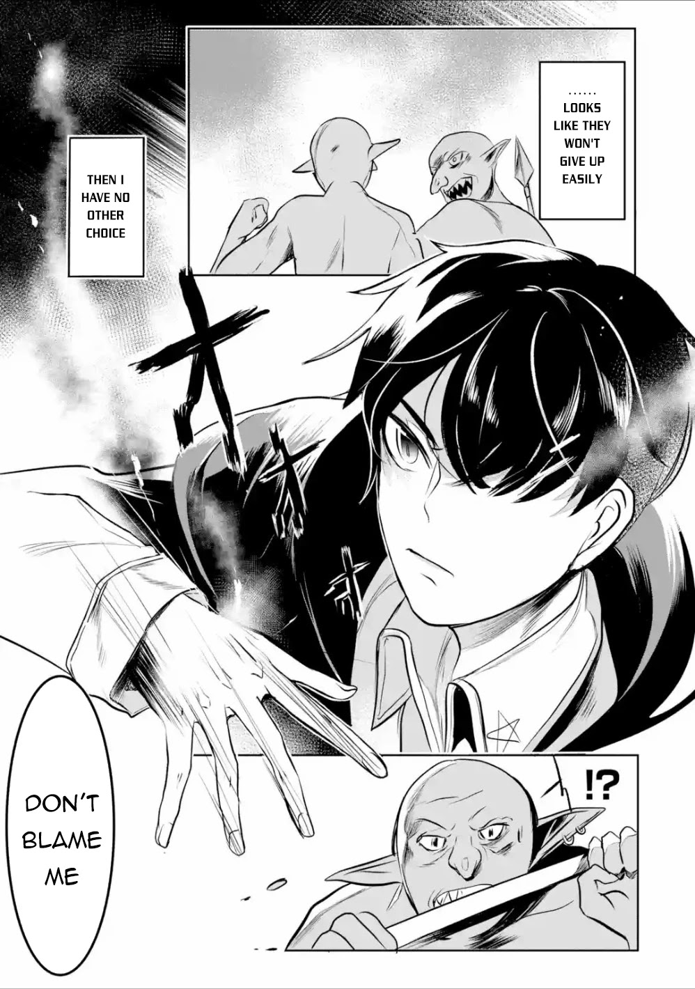 Mamono wo Shitagaeru "Teiin" wo Motsu Tensei Kenjya~ Katsute no Maho to Jyuma de Hissori Saikyo no Bokensha ninaru~ Chapter 4 page 20 - Chapter 4