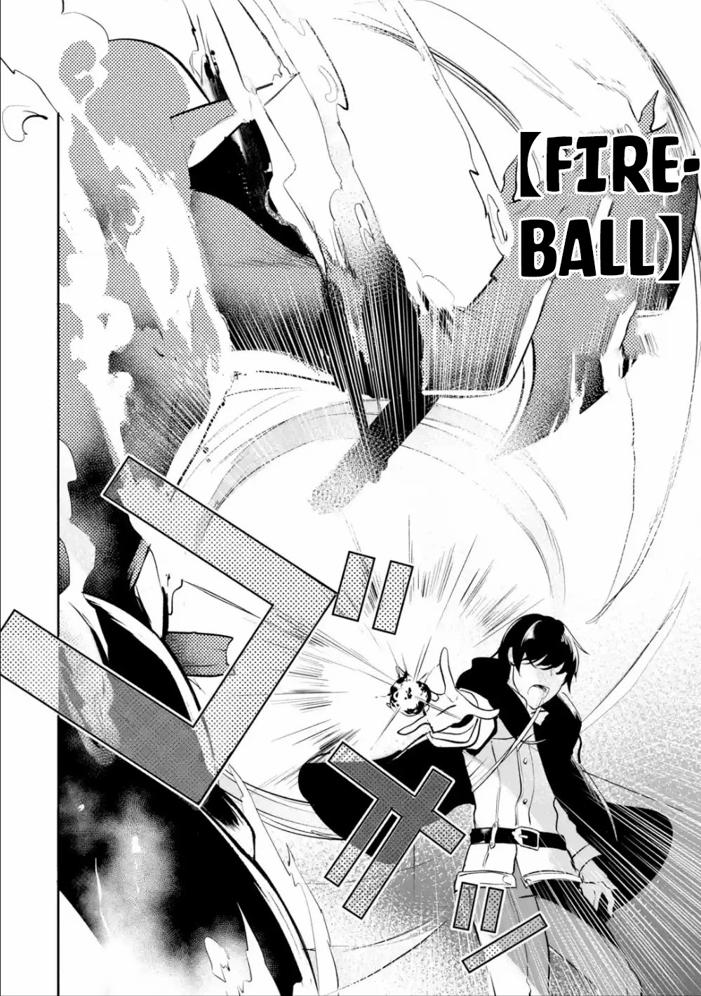 Mamono wo Shitagaeru "Teiin" wo Motsu Tensei Kenjya~ Katsute no Maho to Jyuma de Hissori Saikyo no Bokensha ninaru~ Chapter 4 page 21 - Chapter 4