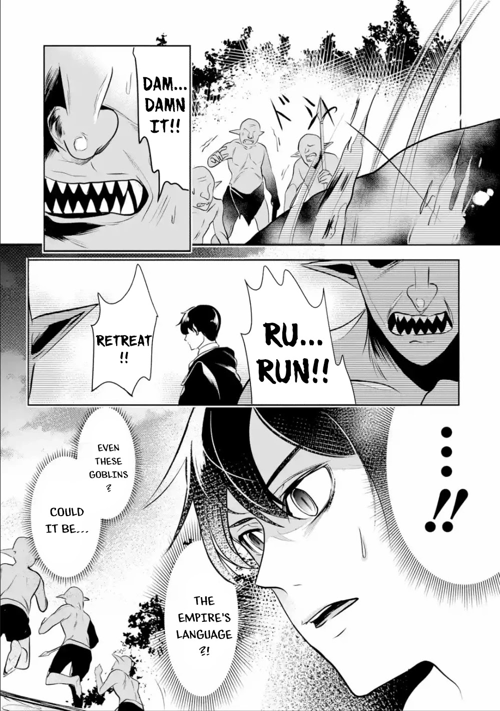Mamono wo Shitagaeru "Teiin" wo Motsu Tensei Kenjya~ Katsute no Maho to Jyuma de Hissori Saikyo no Bokensha ninaru~ Chapter 4 page 22 - Chapter 4
