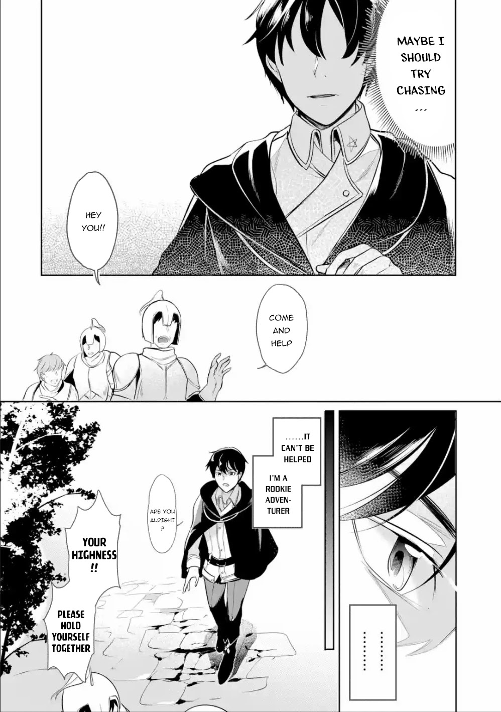 Mamono wo Shitagaeru "Teiin" wo Motsu Tensei Kenjya~ Katsute no Maho to Jyuma de Hissori Saikyo no Bokensha ninaru~ Chapter 4 page 23 - Chapter 4