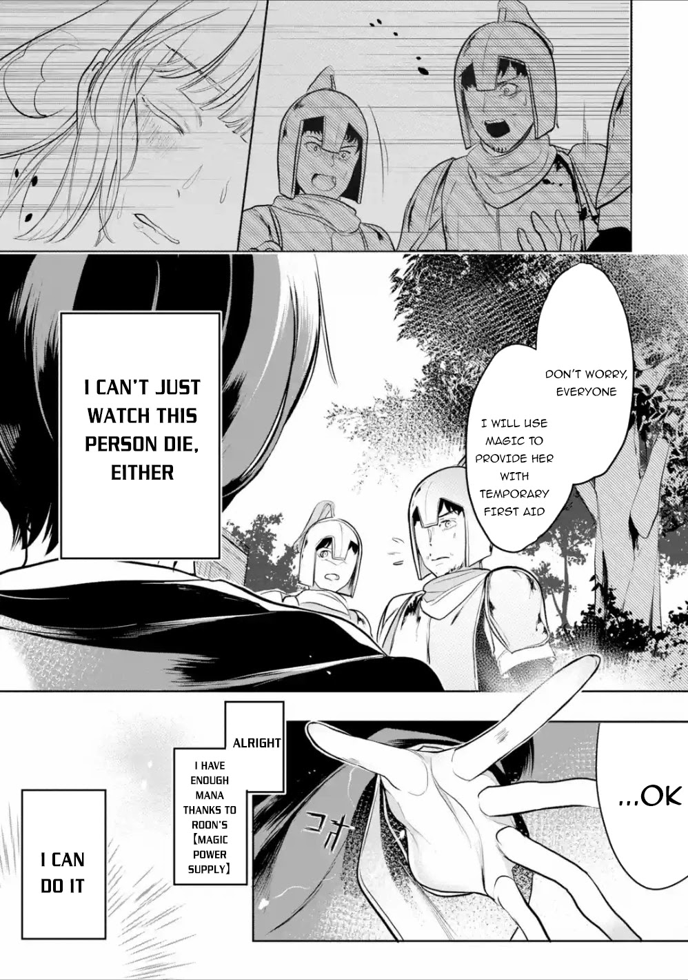 Mamono wo Shitagaeru "Teiin" wo Motsu Tensei Kenjya~ Katsute no Maho to Jyuma de Hissori Saikyo no Bokensha ninaru~ Chapter 4 page 30 - Chapter 4