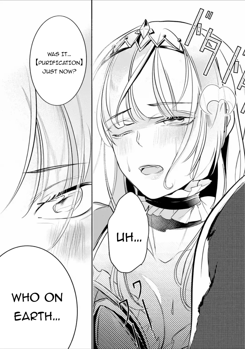 Mamono wo Shitagaeru "Teiin" wo Motsu Tensei Kenjya~ Katsute no Maho to Jyuma de Hissori Saikyo no Bokensha ninaru~ Chapter 4 page 35 - Chapter 4