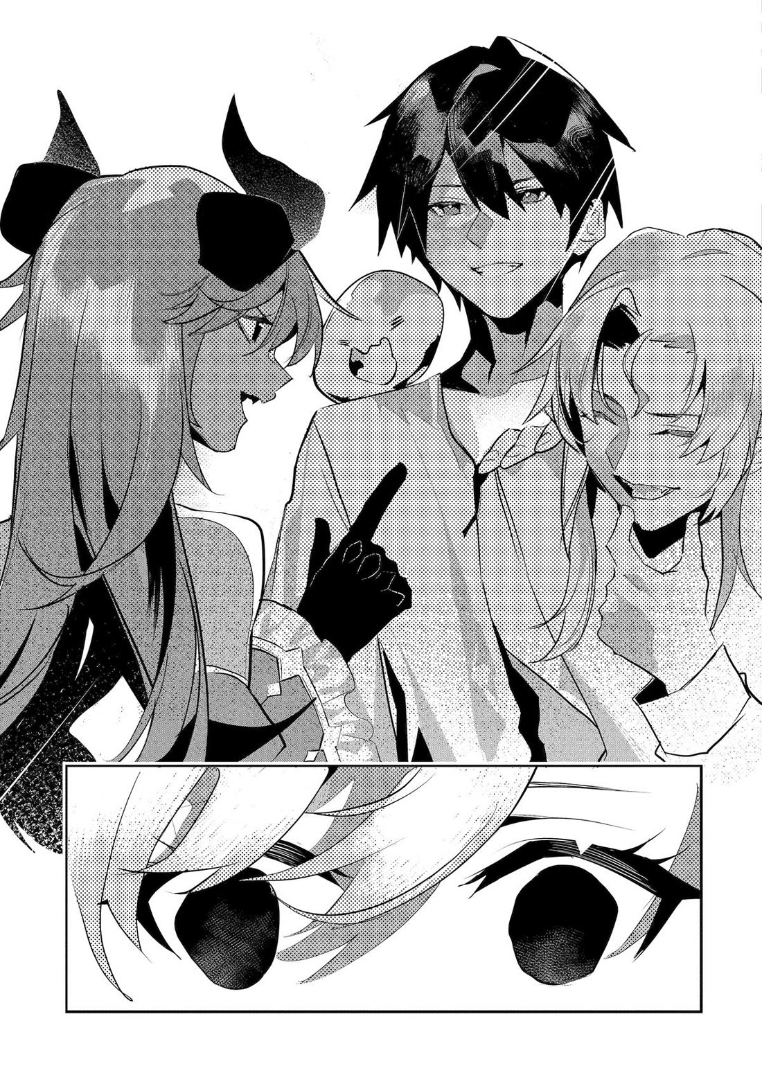 Mamono wo Shitagaeru "Teiin" wo Motsu Tensei Kenjya~ Katsute no Maho to Jyuma de Hissori Saikyo no Bokensha ninaru~ Chapter 40 page 39 - Chapter 40
