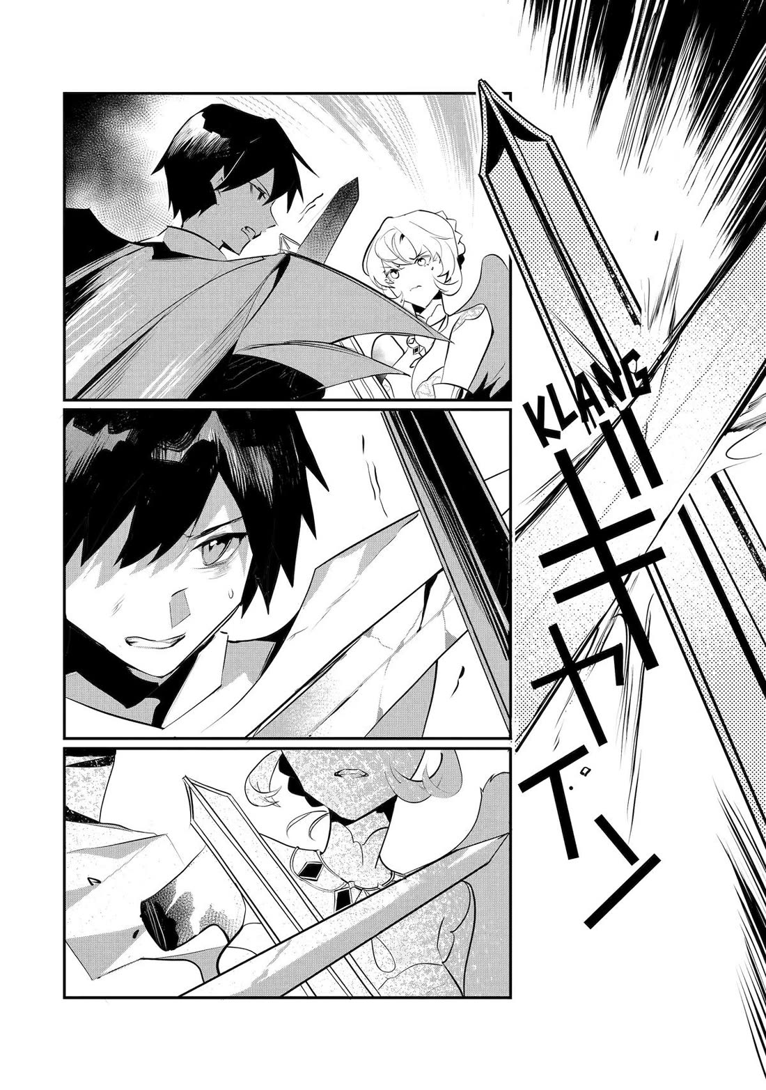 Mamono wo Shitagaeru "Teiin" wo Motsu Tensei Kenjya~ Katsute no Maho to Jyuma de Hissori Saikyo no Bokensha ninaru~ Chapter 41 page 10 - Chapter 41