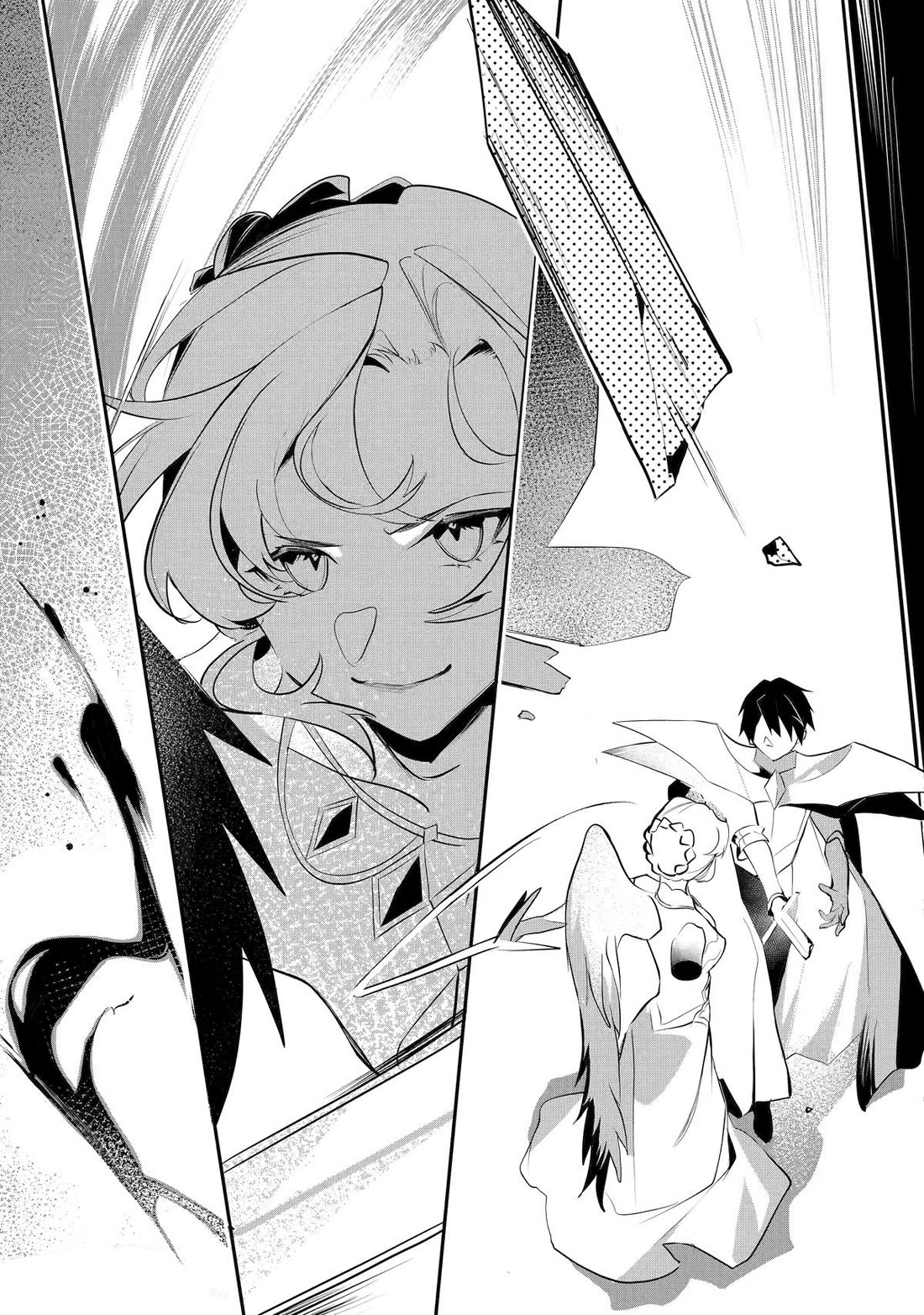 Mamono wo Shitagaeru "Teiin" wo Motsu Tensei Kenjya~ Katsute no Maho to Jyuma de Hissori Saikyo no Bokensha ninaru~ Chapter 41 page 15 - Chapter 41