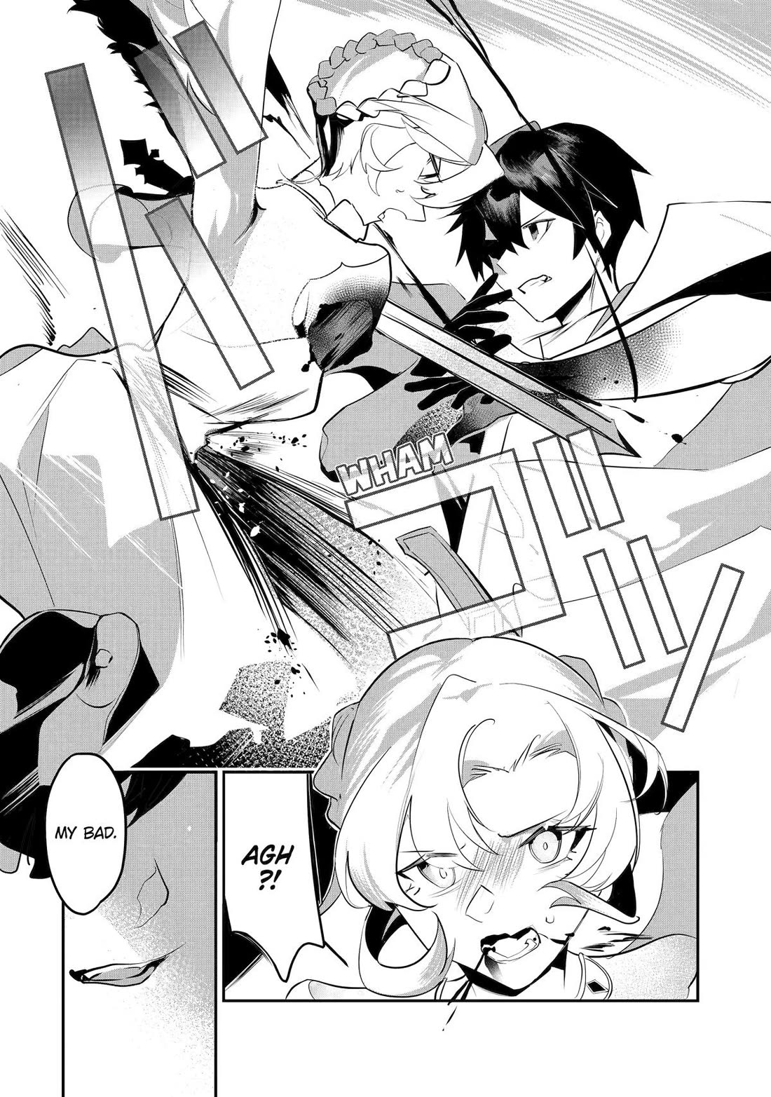 Mamono wo Shitagaeru "Teiin" wo Motsu Tensei Kenjya~ Katsute no Maho to Jyuma de Hissori Saikyo no Bokensha ninaru~ Chapter 41 page 16 - Chapter 41