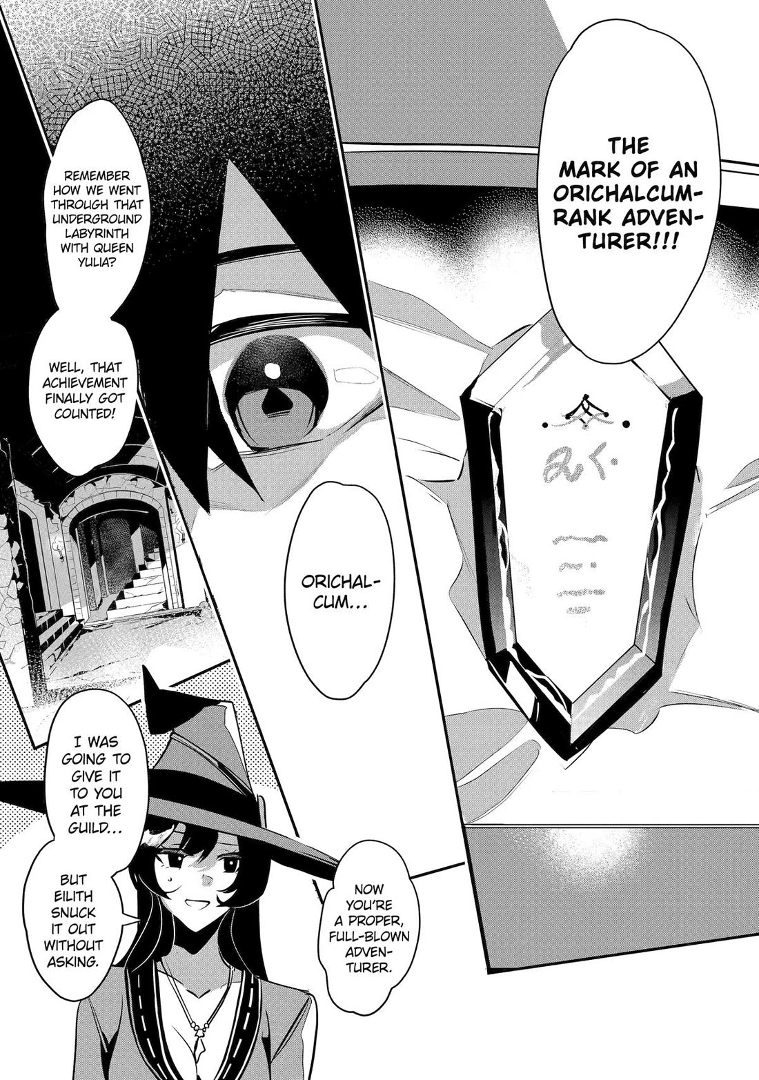 Mamono wo Shitagaeru "Teiin" wo Motsu Tensei Kenjya~ Katsute no Maho to Jyuma de Hissori Saikyo no Bokensha ninaru~ Chapter 43 page 16 - Chapter 43