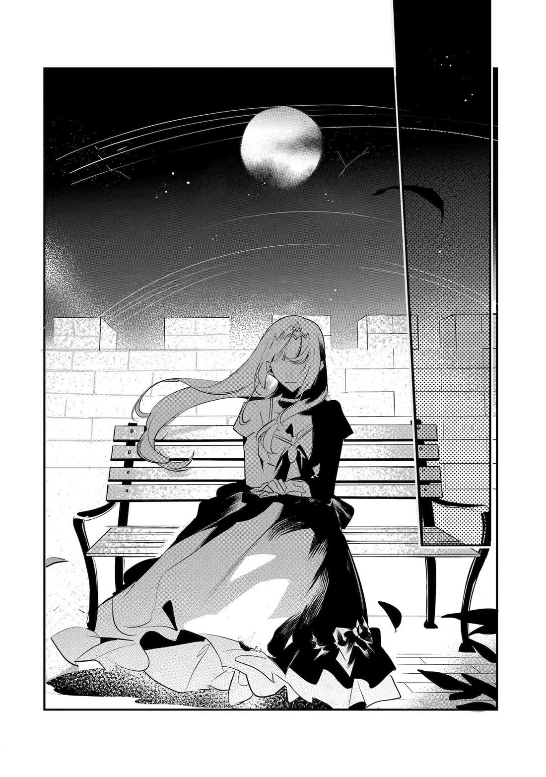 Mamono wo Shitagaeru "Teiin" wo Motsu Tensei Kenjya~ Katsute no Maho to Jyuma de Hissori Saikyo no Bokensha ninaru~ Chapter 43 page 26 - Chapter 43