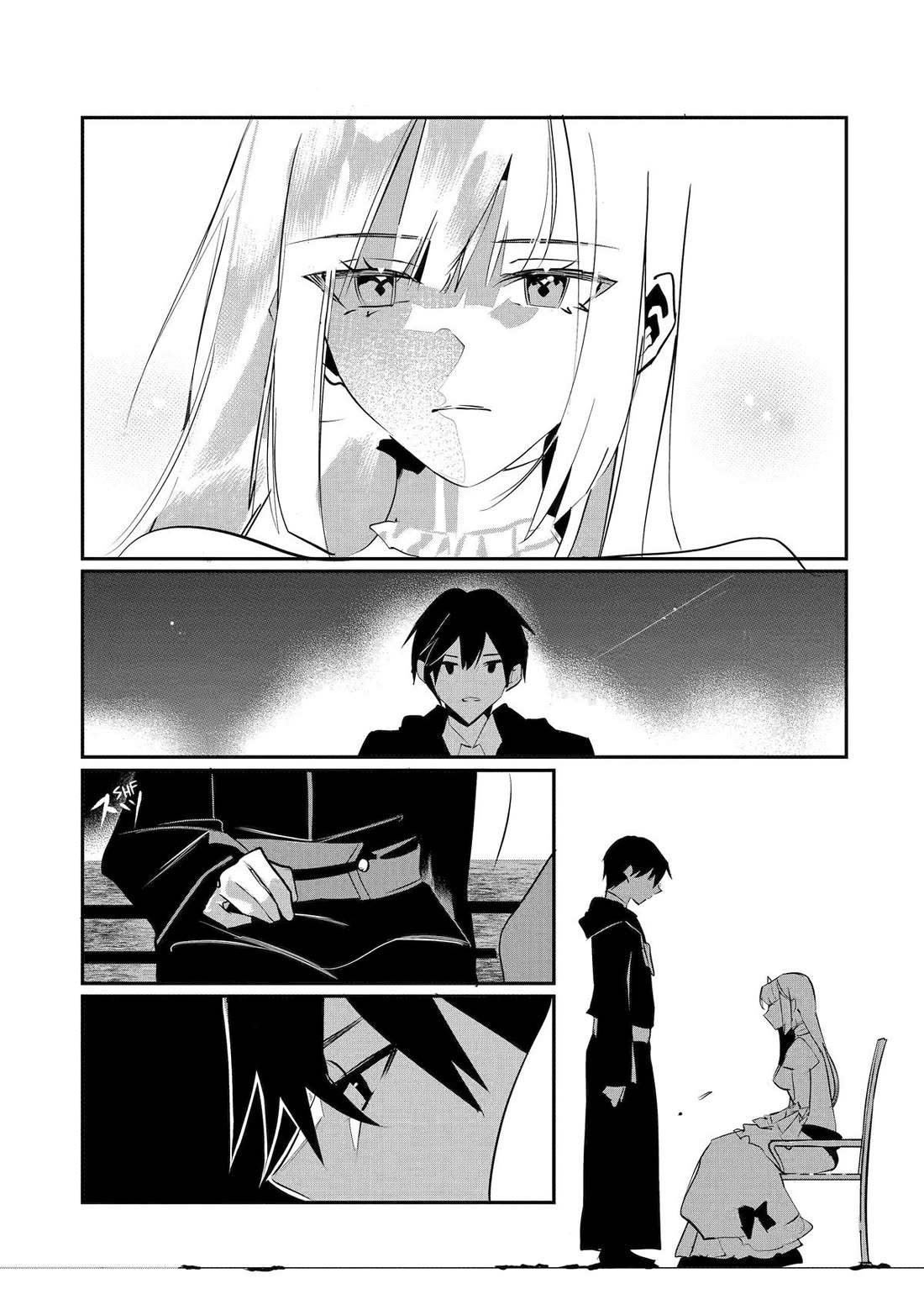 Mamono wo Shitagaeru "Teiin" wo Motsu Tensei Kenjya~ Katsute no Maho to Jyuma de Hissori Saikyo no Bokensha ninaru~ Chapter 43 page 27 - Chapter 43