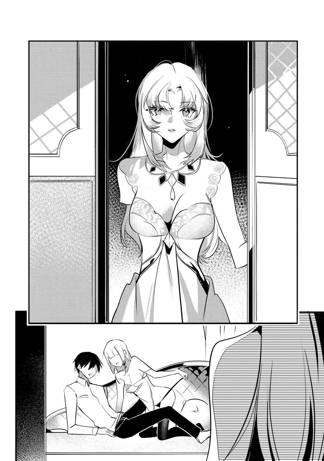 Mamono wo Shitagaeru "Teiin" wo Motsu Tensei Kenjya~ Katsute no Maho to Jyuma de Hissori Saikyo no Bokensha ninaru~ Chapter 44 page 29 - Chapter 44