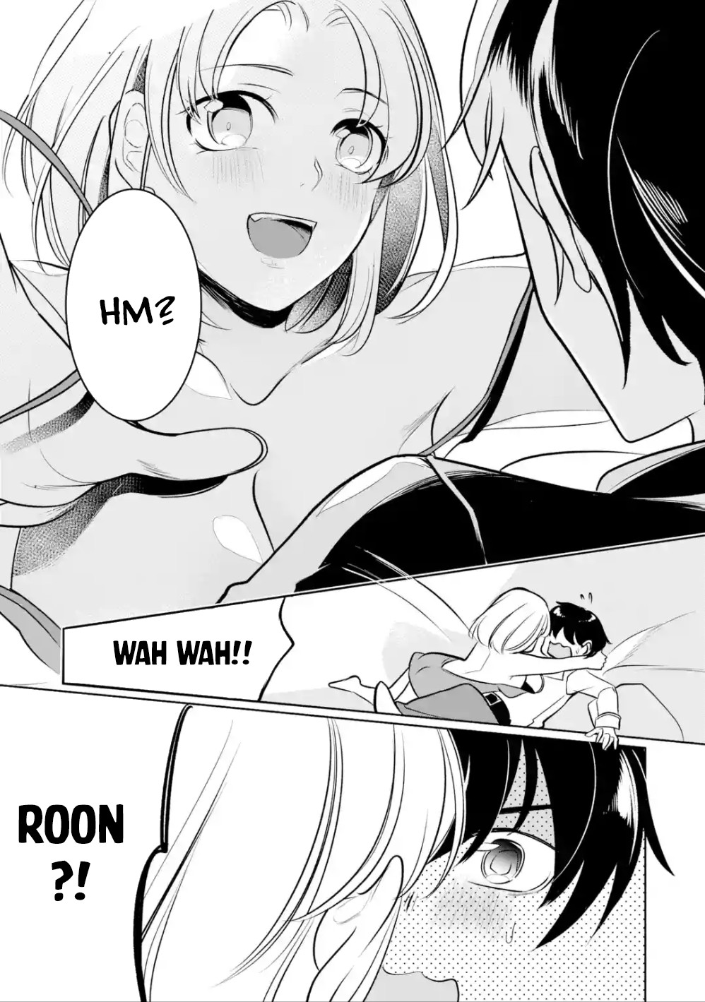 Mamono wo Shitagaeru "Teiin" wo Motsu Tensei Kenjya~ Katsute no Maho to Jyuma de Hissori Saikyo no Bokensha ninaru~ Chapter 5 page 16 - Chapter 5
