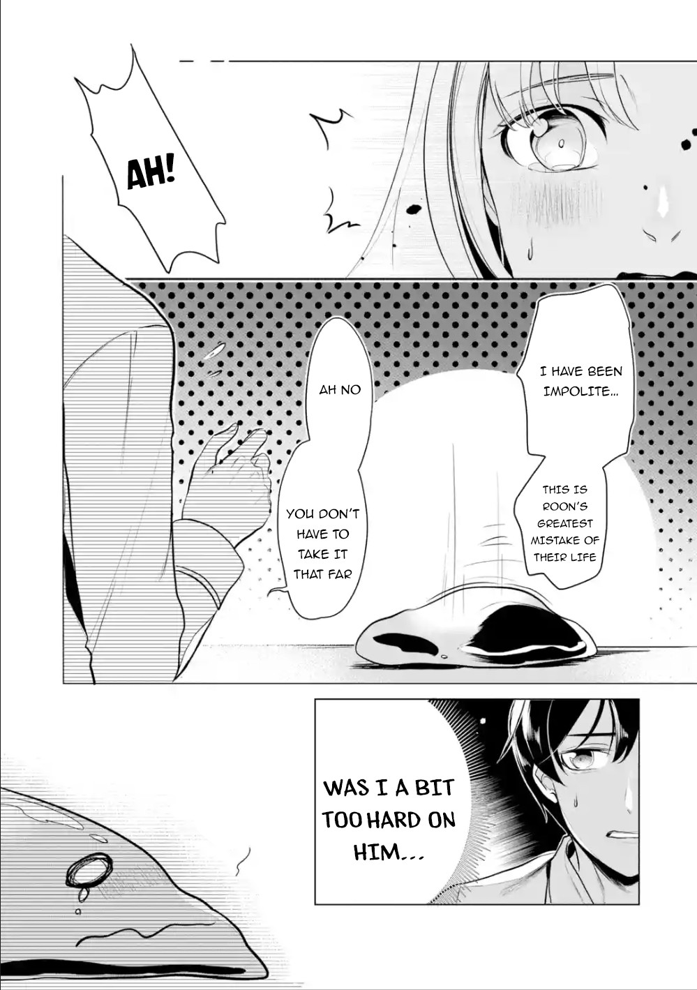 Mamono wo Shitagaeru "Teiin" wo Motsu Tensei Kenjya~ Katsute no Maho to Jyuma de Hissori Saikyo no Bokensha ninaru~ Chapter 5 page 18 - Chapter 5