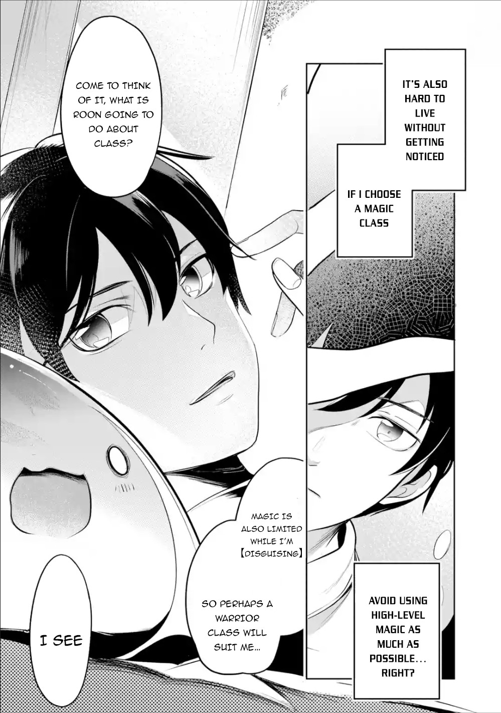 Mamono wo Shitagaeru "Teiin" wo Motsu Tensei Kenjya~ Katsute no Maho to Jyuma de Hissori Saikyo no Bokensha ninaru~ Chapter 5 page 23 - Chapter 5