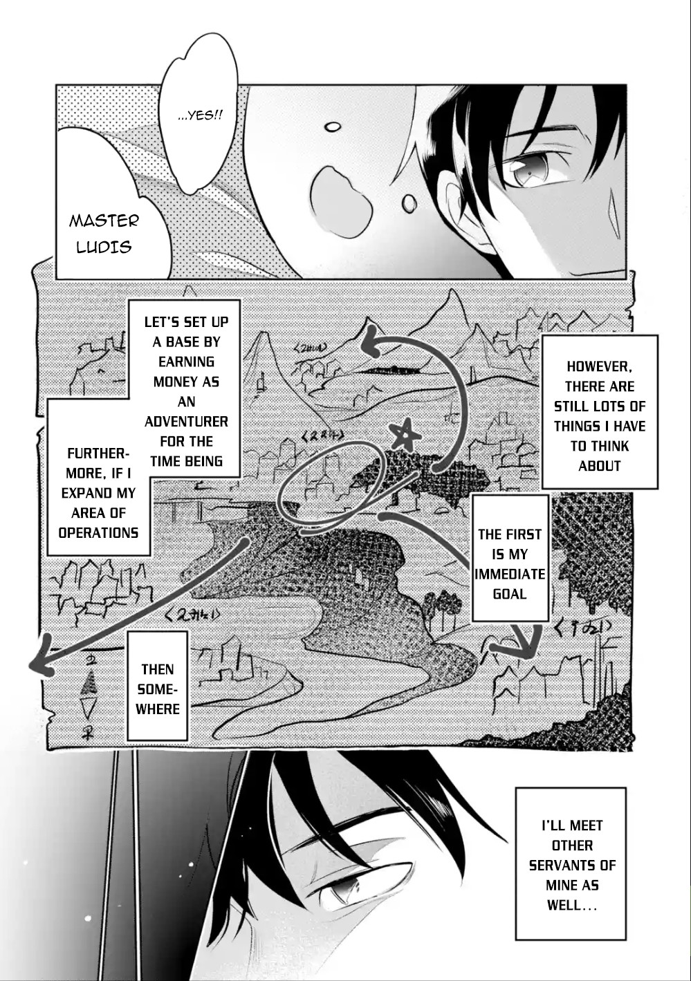 Mamono wo Shitagaeru "Teiin" wo Motsu Tensei Kenjya~ Katsute no Maho to Jyuma de Hissori Saikyo no Bokensha ninaru~ Chapter 5 page 27 - Chapter 5