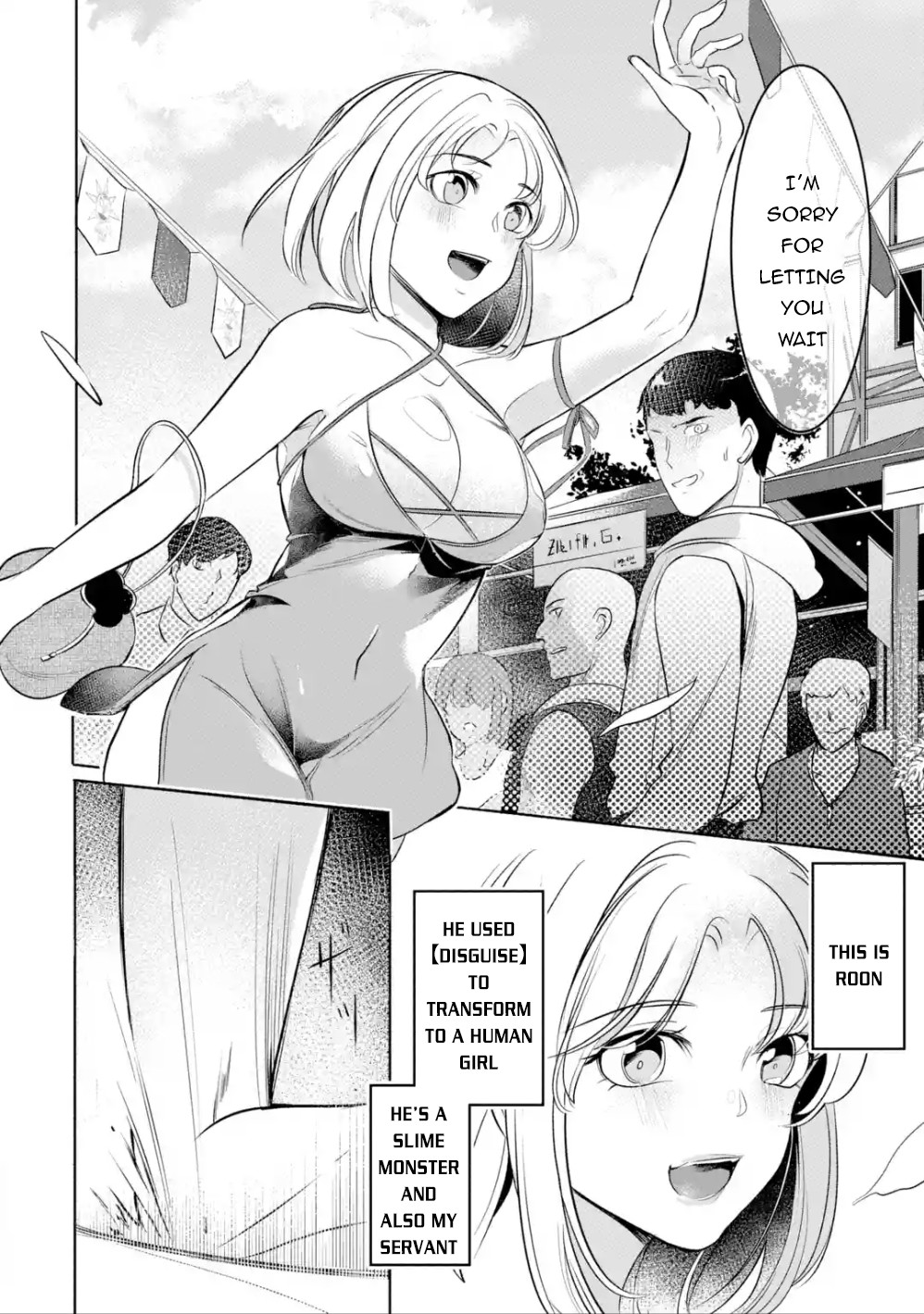 Mamono wo Shitagaeru "Teiin" wo Motsu Tensei Kenjya~ Katsute no Maho to Jyuma de Hissori Saikyo no Bokensha ninaru~ Chapter 5 page 3 - Chapter 5