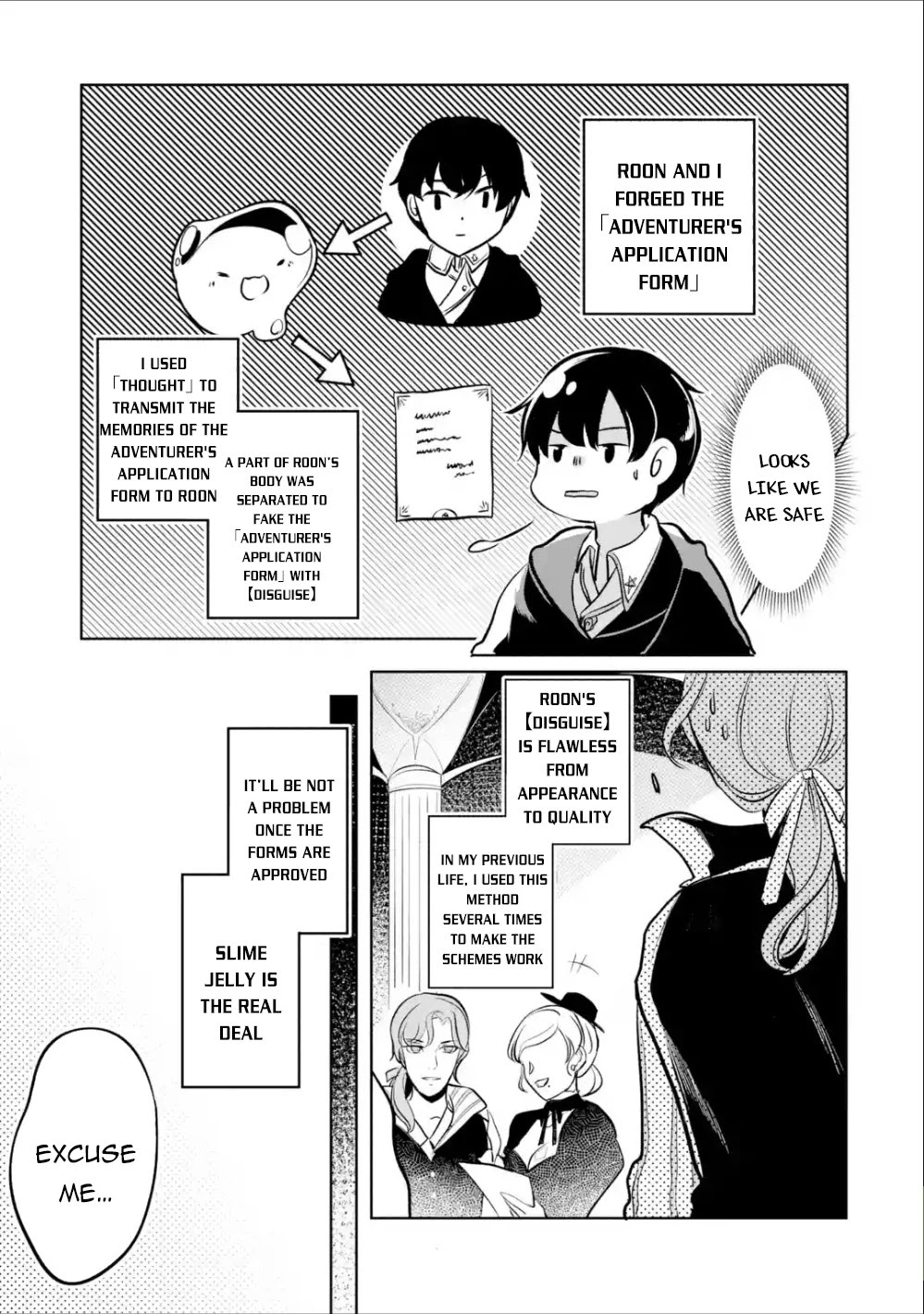 Mamono wo Shitagaeru "Teiin" wo Motsu Tensei Kenjya~ Katsute no Maho to Jyuma de Hissori Saikyo no Bokensha ninaru~ Chapter 5 page 8 - Chapter 5