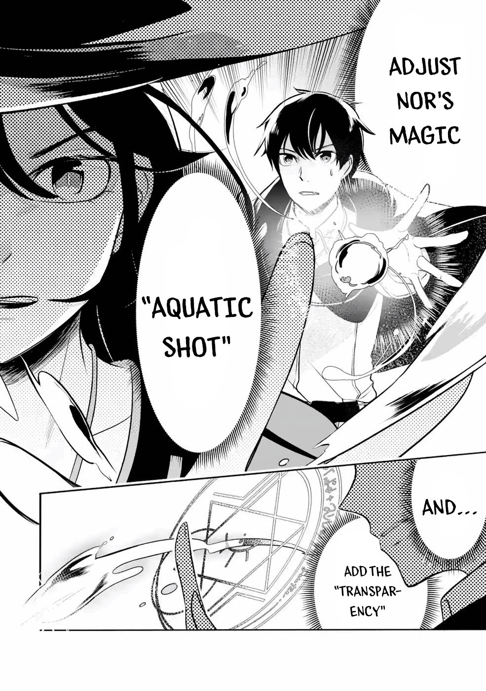 Mamono wo Shitagaeru "Teiin" wo Motsu Tensei Kenjya~ Katsute no Maho to Jyuma de Hissori Saikyo no Bokensha ninaru~ Chapter 6 page 17 - Chapter 6