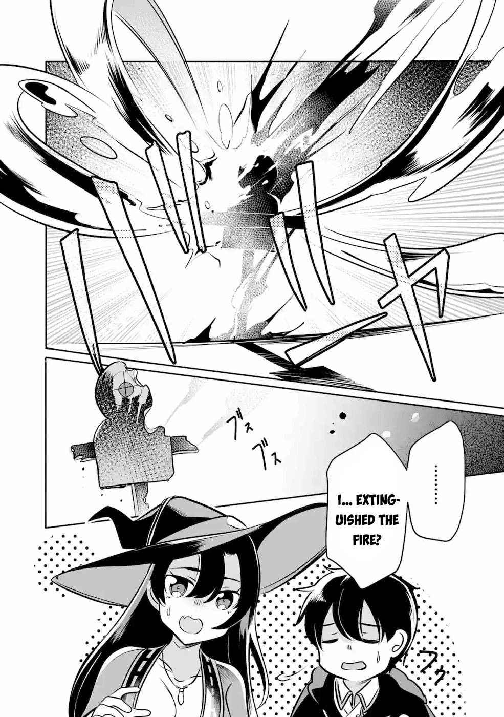 Mamono wo Shitagaeru "Teiin" wo Motsu Tensei Kenjya~ Katsute no Maho to Jyuma de Hissori Saikyo no Bokensha ninaru~ Chapter 6 page 18 - Chapter 6