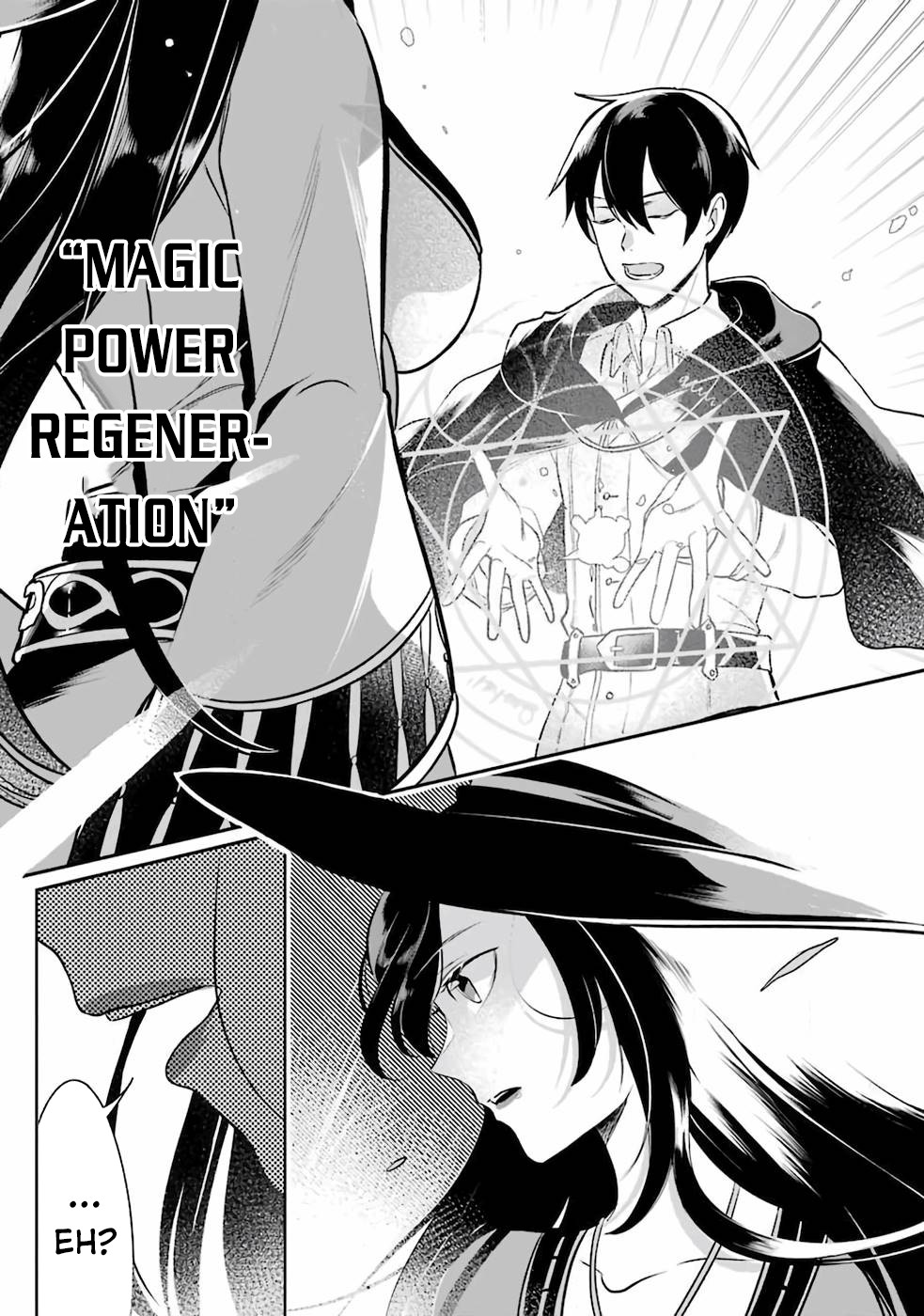 Mamono wo Shitagaeru "Teiin" wo Motsu Tensei Kenjya~ Katsute no Maho to Jyuma de Hissori Saikyo no Bokensha ninaru~ Chapter 6 page 6 - Chapter 6