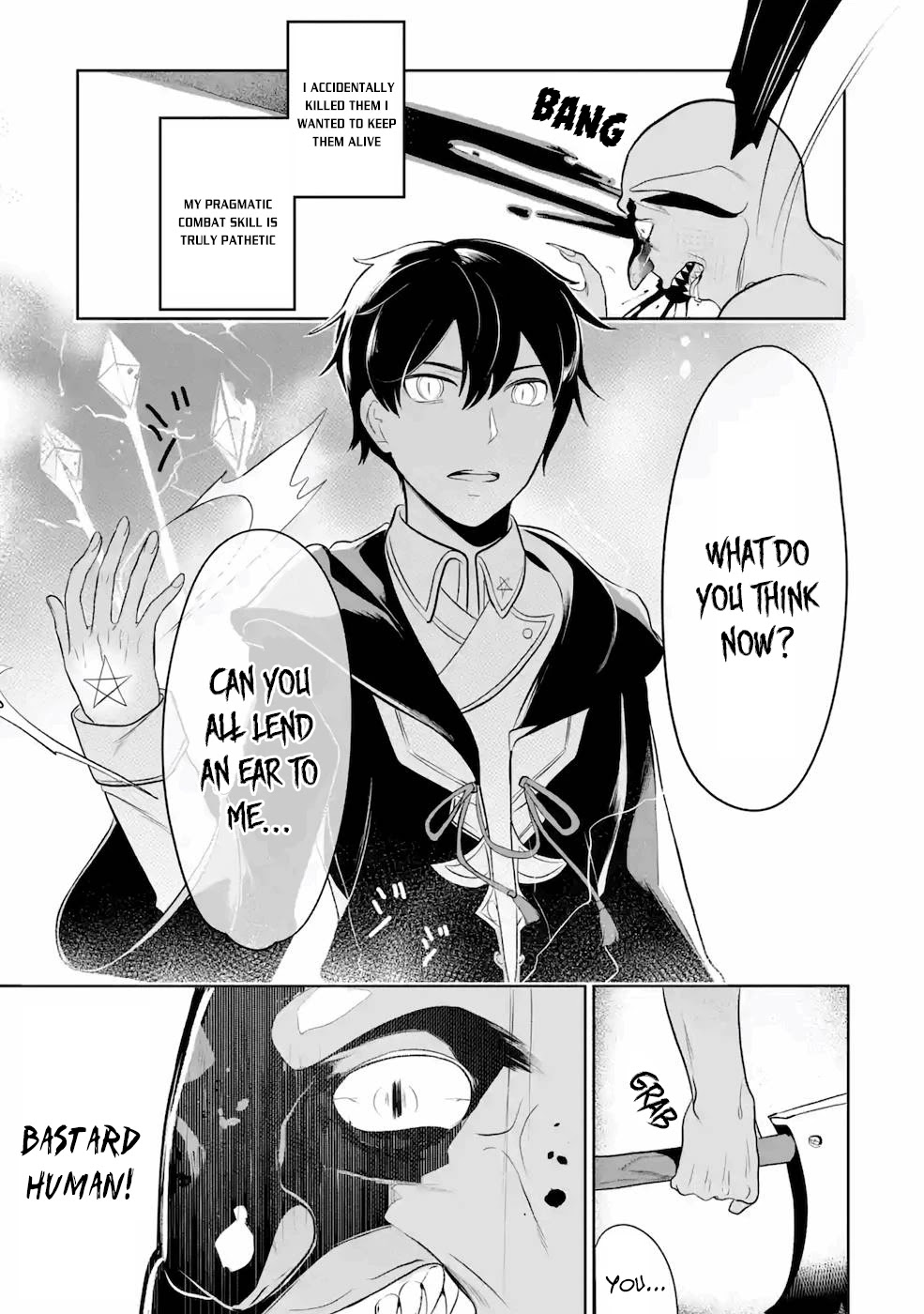 Mamono wo Shitagaeru "Teiin" wo Motsu Tensei Kenjya~ Katsute no Maho to Jyuma de Hissori Saikyo no Bokensha ninaru~ Chapter 7 page 12 - Chapter 7