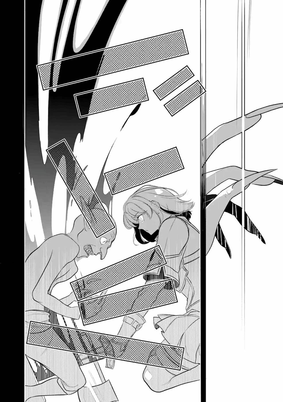 Mamono wo Shitagaeru "Teiin" wo Motsu Tensei Kenjya~ Katsute no Maho to Jyuma de Hissori Saikyo no Bokensha ninaru~ Chapter 7 page 13 - Chapter 7