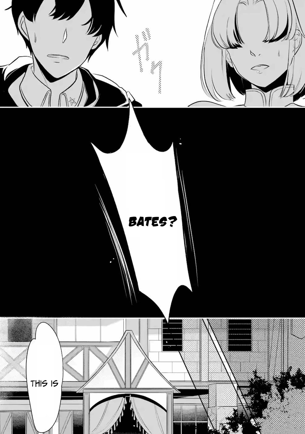 Mamono wo Shitagaeru "Teiin" wo Motsu Tensei Kenjya~ Katsute no Maho to Jyuma de Hissori Saikyo no Bokensha ninaru~ Chapter 7 page 17 - Chapter 7