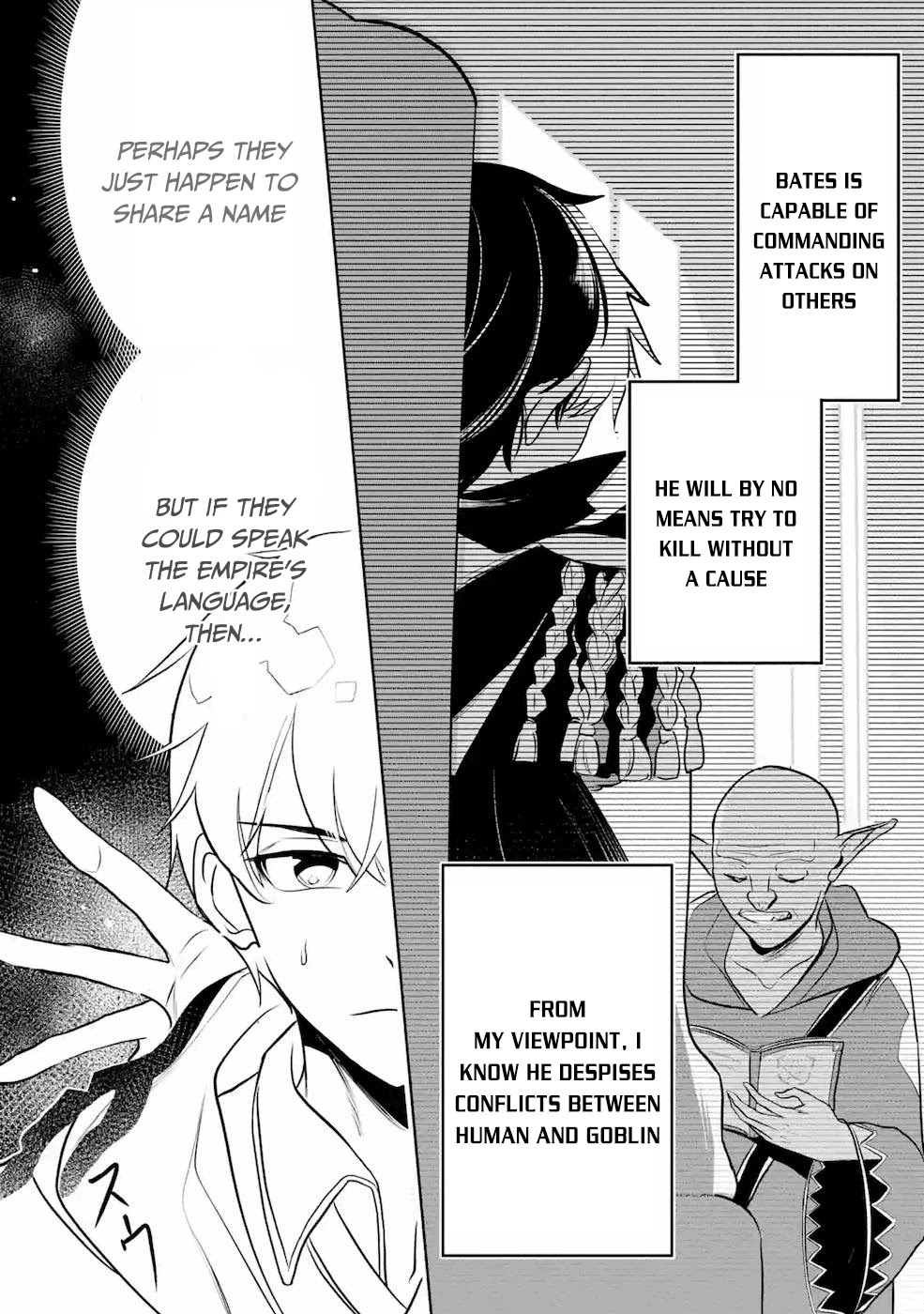 Mamono wo Shitagaeru "Teiin" wo Motsu Tensei Kenjya~ Katsute no Maho to Jyuma de Hissori Saikyo no Bokensha ninaru~ Chapter 7 page 21 - Chapter 7
