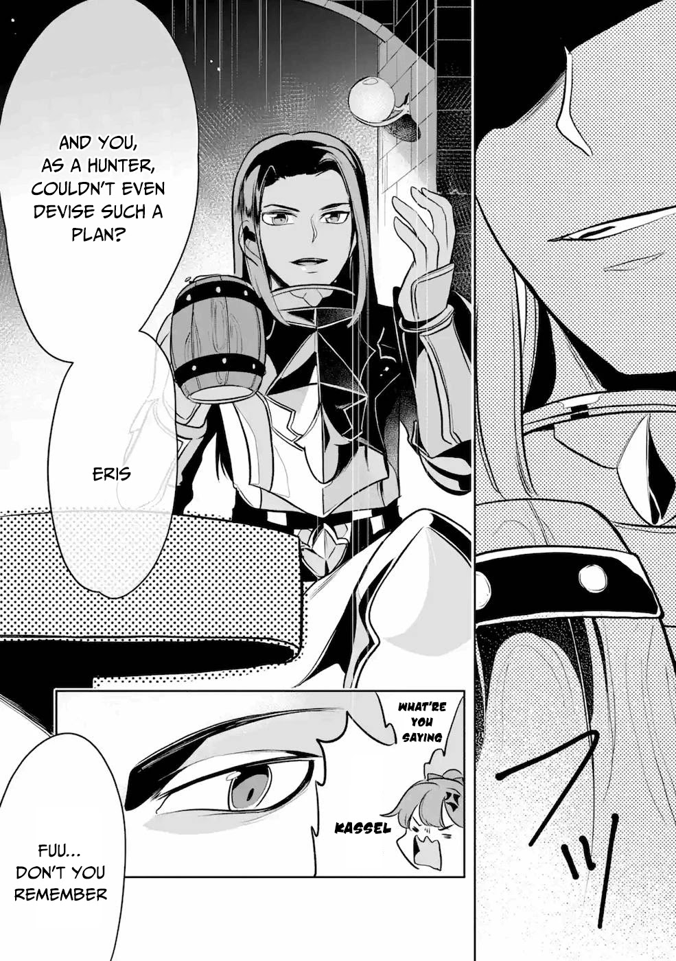Mamono wo Shitagaeru "Teiin" wo Motsu Tensei Kenjya~ Katsute no Maho to Jyuma de Hissori Saikyo no Bokensha ninaru~ Chapter 7 page 26 - Chapter 7