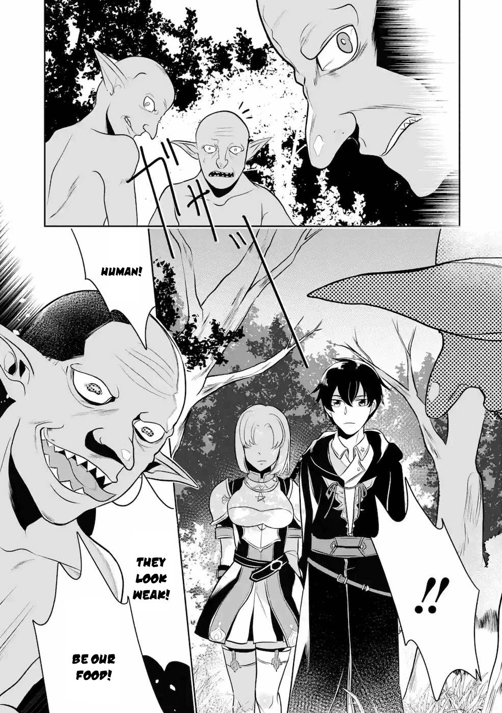 Mamono wo Shitagaeru "Teiin" wo Motsu Tensei Kenjya~ Katsute no Maho to Jyuma de Hissori Saikyo no Bokensha ninaru~ Chapter 7 page 7 - Chapter 7