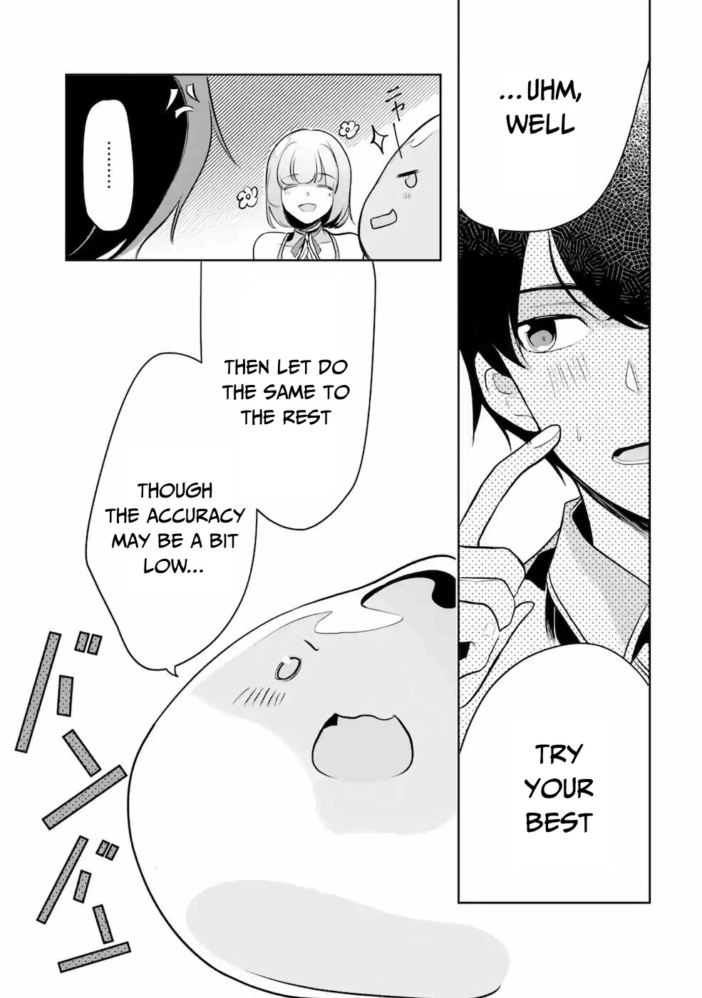 Mamono wo Shitagaeru "Teiin" wo Motsu Tensei Kenjya~ Katsute no Maho to Jyuma de Hissori Saikyo no Bokensha ninaru~ Chapter 8 page 28 - Chapter 8