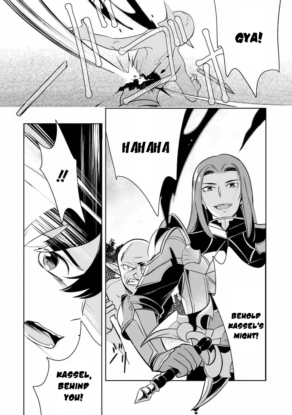 Mamono wo Shitagaeru "Teiin" wo Motsu Tensei Kenjya~ Katsute no Maho to Jyuma de Hissori Saikyo no Bokensha ninaru~ Chapter 8 page 3 - Chapter 8