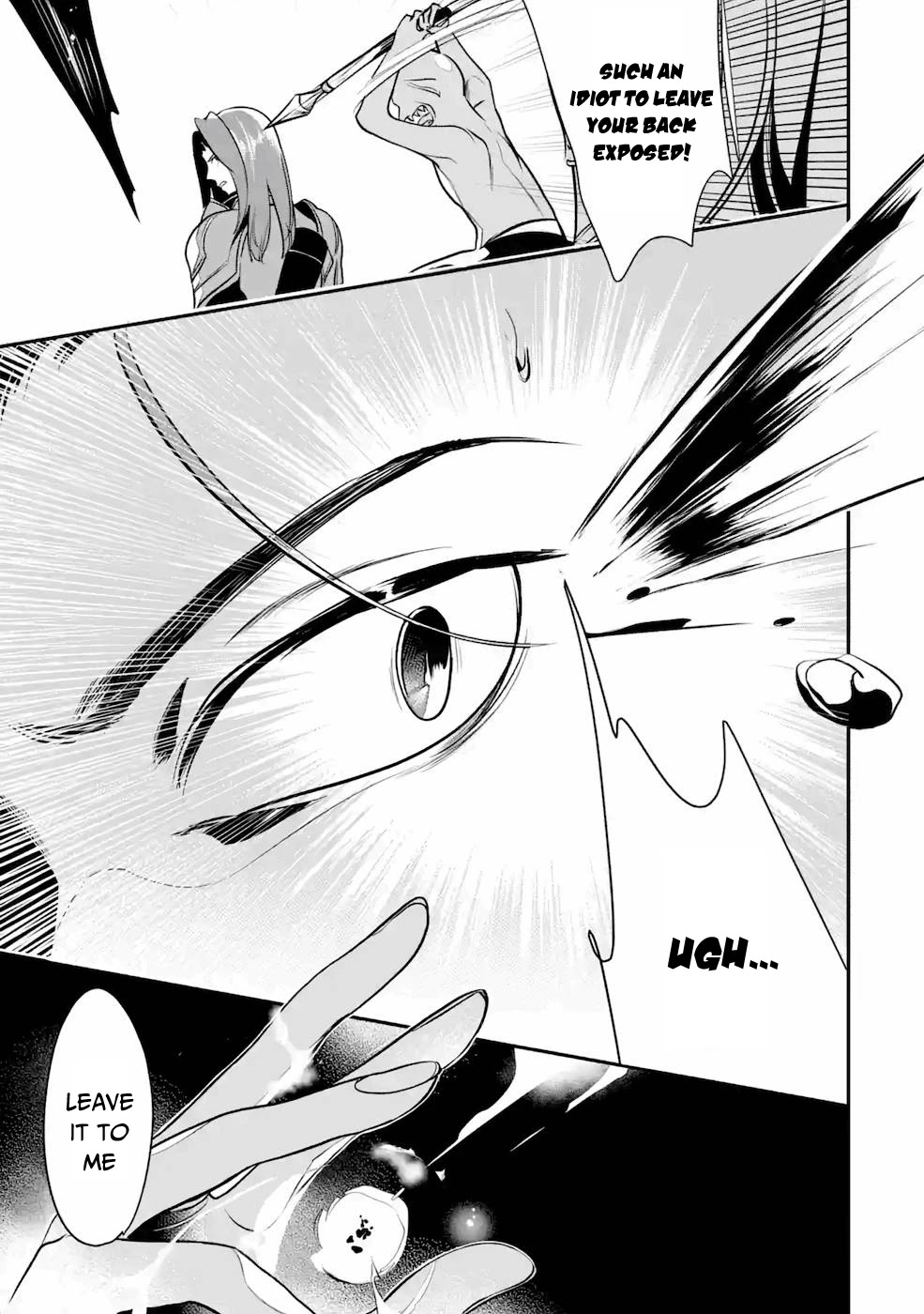 Mamono wo Shitagaeru "Teiin" wo Motsu Tensei Kenjya~ Katsute no Maho to Jyuma de Hissori Saikyo no Bokensha ninaru~ Chapter 8 page 4 - Chapter 8