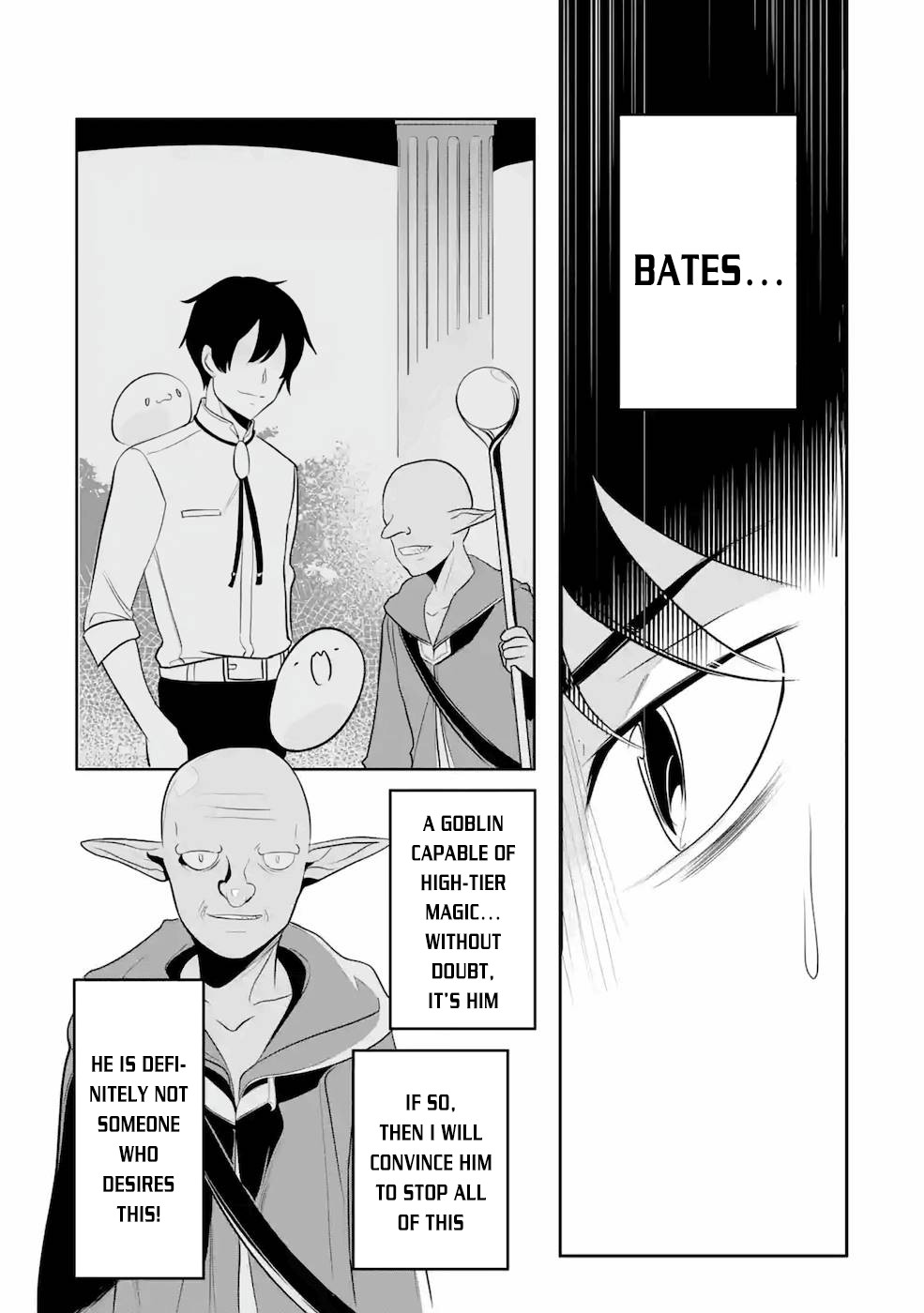 Mamono wo Shitagaeru "Teiin" wo Motsu Tensei Kenjya~ Katsute no Maho to Jyuma de Hissori Saikyo no Bokensha ninaru~ Chapter 9 page 25 - Chapter 9