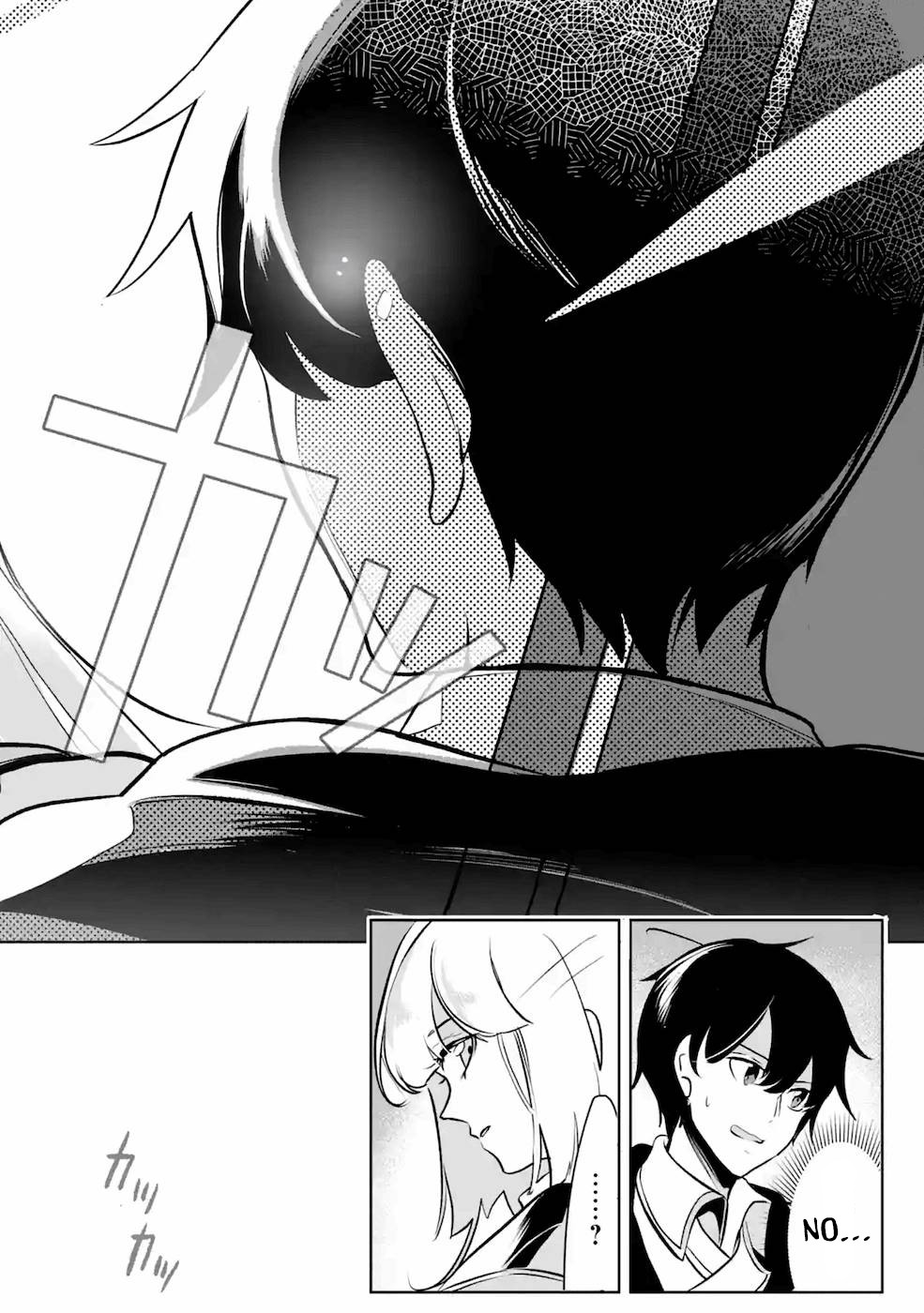 Mamono wo Shitagaeru "Teiin" wo Motsu Tensei Kenjya~ Katsute no Maho to Jyuma de Hissori Saikyo no Bokensha ninaru~ Chapter 9 page 9 - Chapter 9