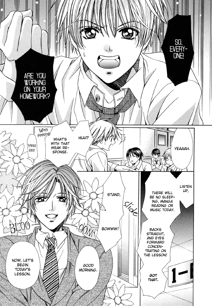 Mamotte Agemasu! Chapter 1 page 8 - Chapter 1