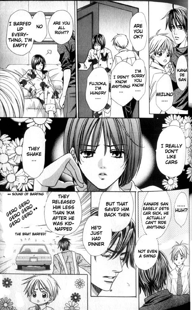Mamotte Agemasu! Chapter 2.4 page 38 - Chapter 2-4: [End]