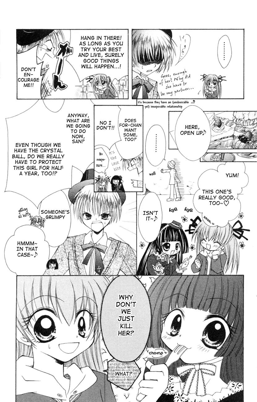 Mamotte! Lollipop Chapter 0 page 25 - Chapter 0