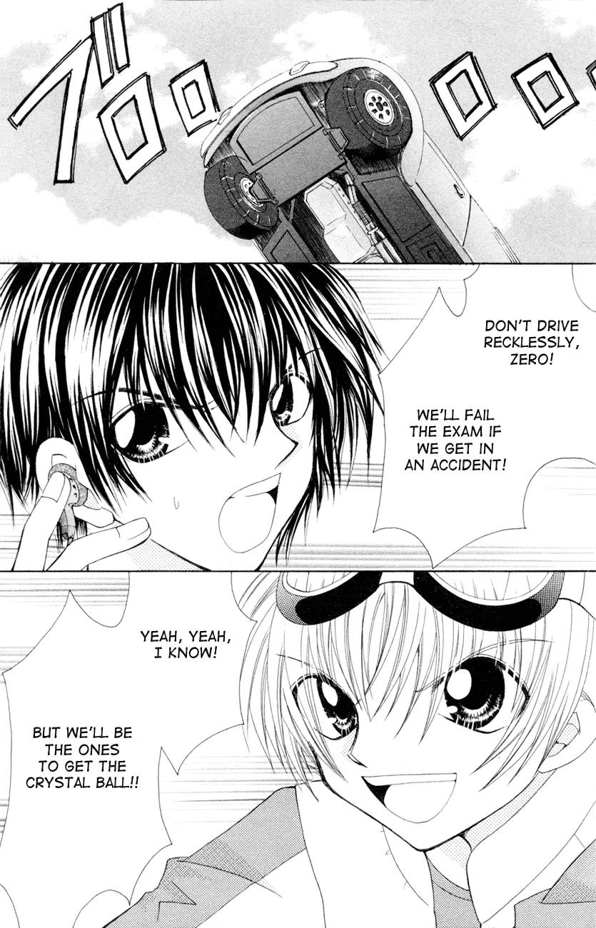 Mamotte! Lollipop Chapter 0 page 5 - Chapter 0