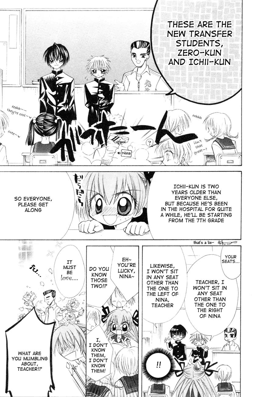 Mamotte! Lollipop Chapter 1 page 12 - Chapter 1