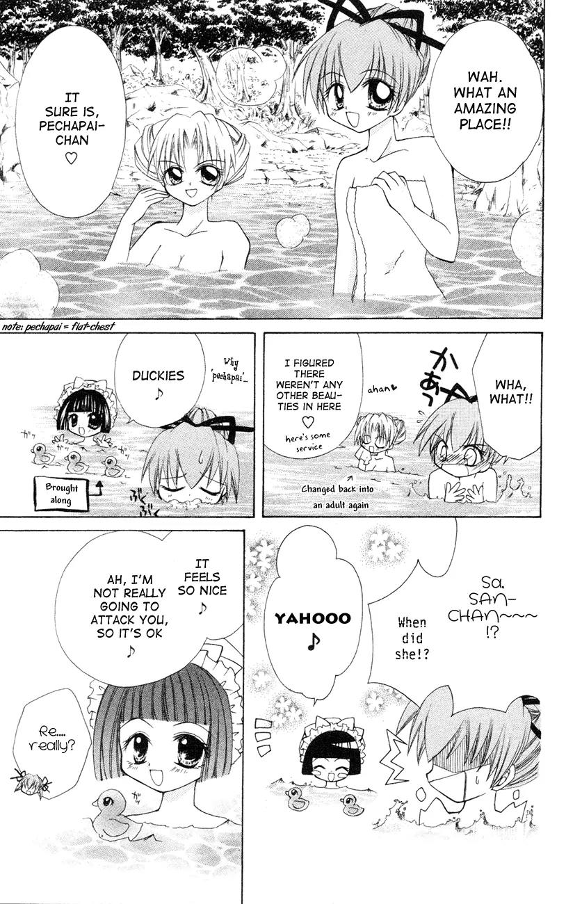 Mamotte! Lollipop Chapter 3 page 9 - Chapter 3