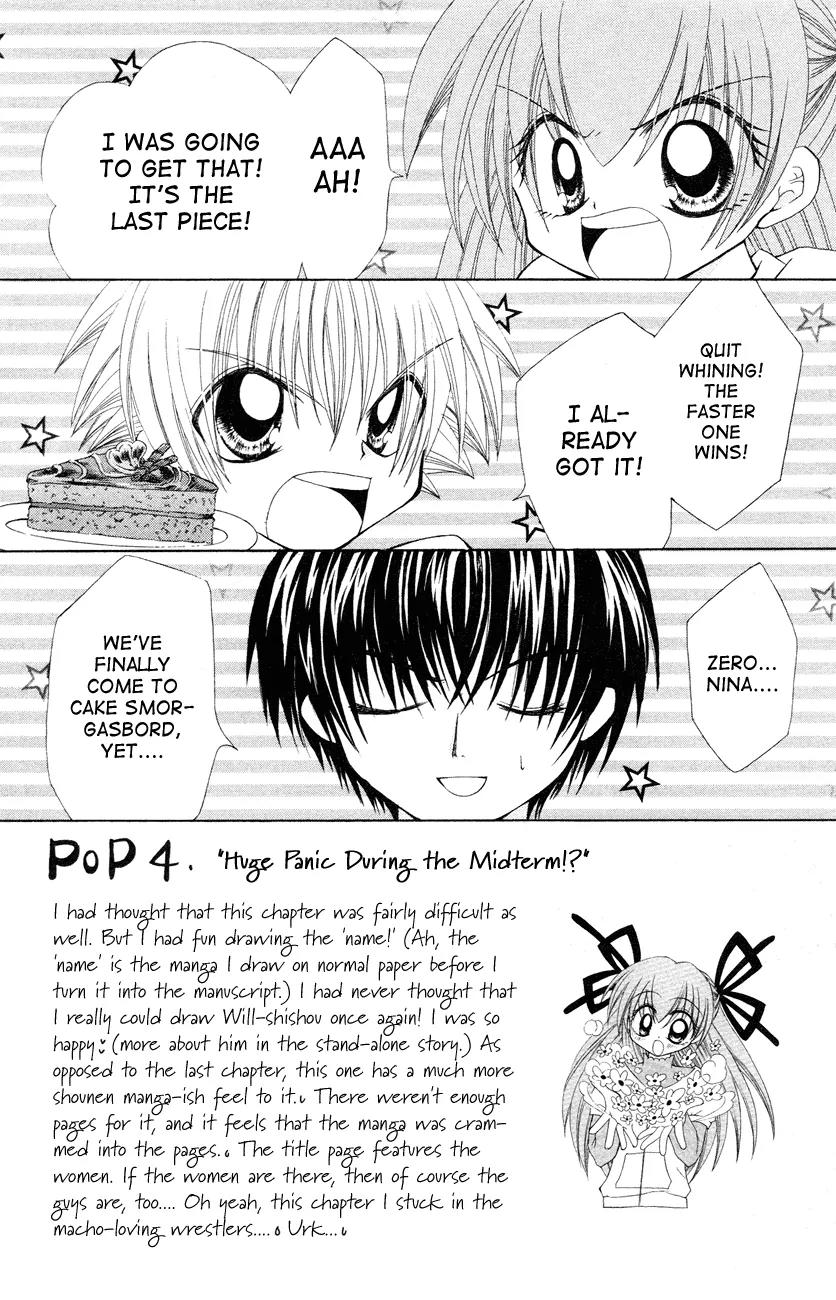 Mamotte! Lollipop Chapter 4 page 2 - Chapter 4